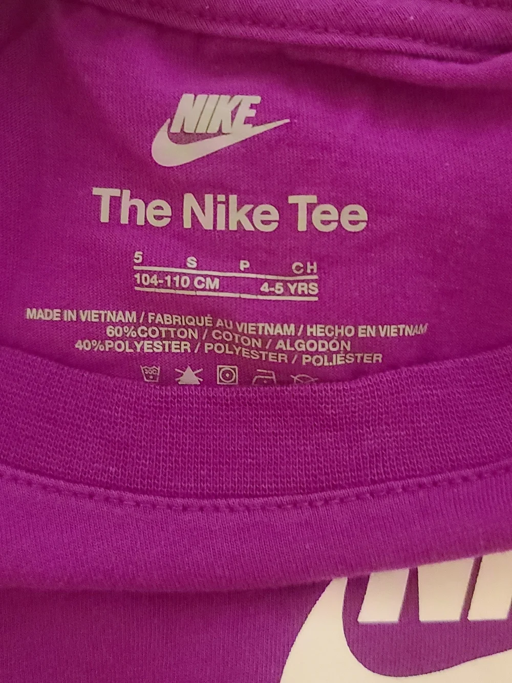 Boys NIKE bundle